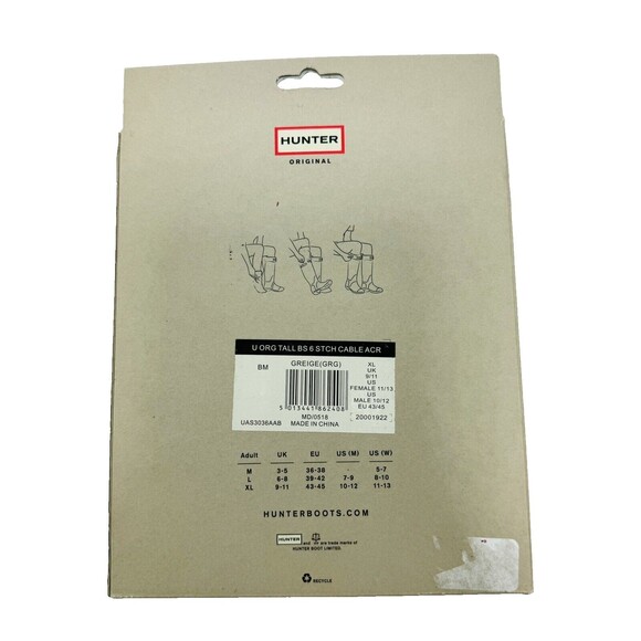 1 Pair Hunter Tall Boot Cable Knit Socks Greige X-Large - Picture 4 of 5